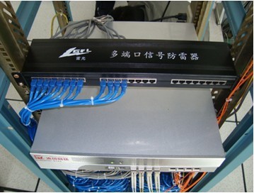 企業網絡設備與防雷解決方案 從交換機防雷器到專業防雷公司服務